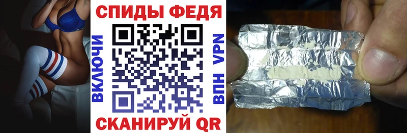 нарко площадка телеграм  купить наркоту  Новоульяновск  АМФЕТАМИН Розовый 