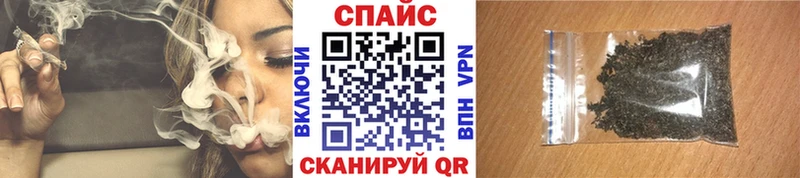 БУТИРАТ BDO  где продают наркотики  Новоульяновск 