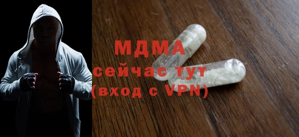 кокаин VHQ Алексин