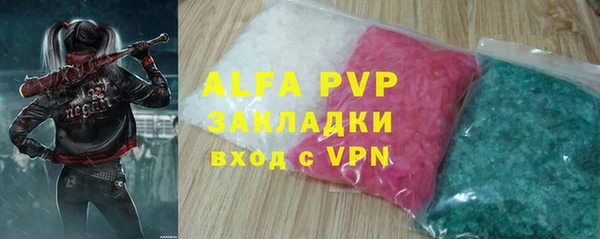 круглые Алзамай
