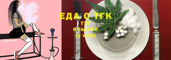 гидра Алексеевка