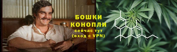 2c-b Верея