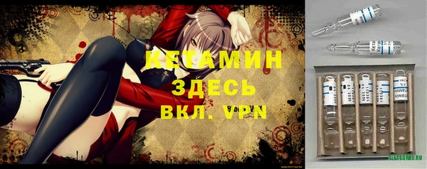 круглые Алзамай