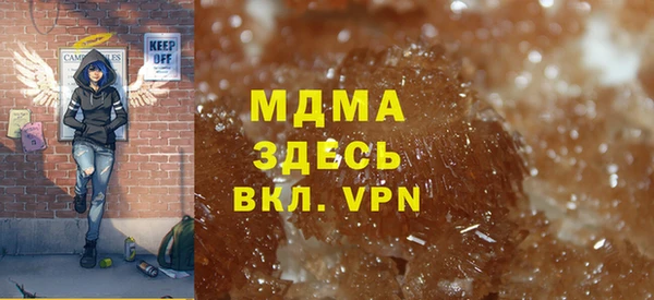 круглые Алзамай