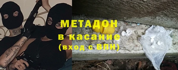 гидра Алексеевка