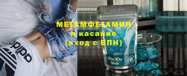 кокаин VHQ Алексин