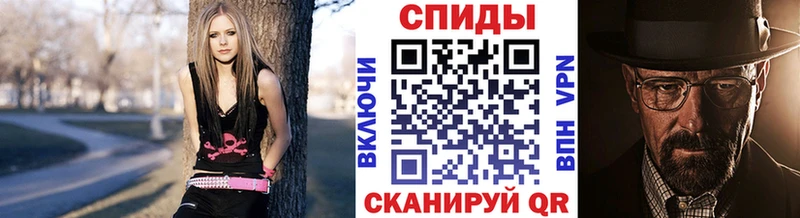 KRAKEN зеркало  Новоульяновск  Первитин Methamphetamine 