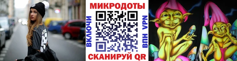 Галлюциногенные грибы мухоморы  мега как зайти  Новоульяновск 