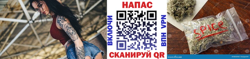 Шишки марихуана SATIVA & INDICA  закладка  Новоульяновск 